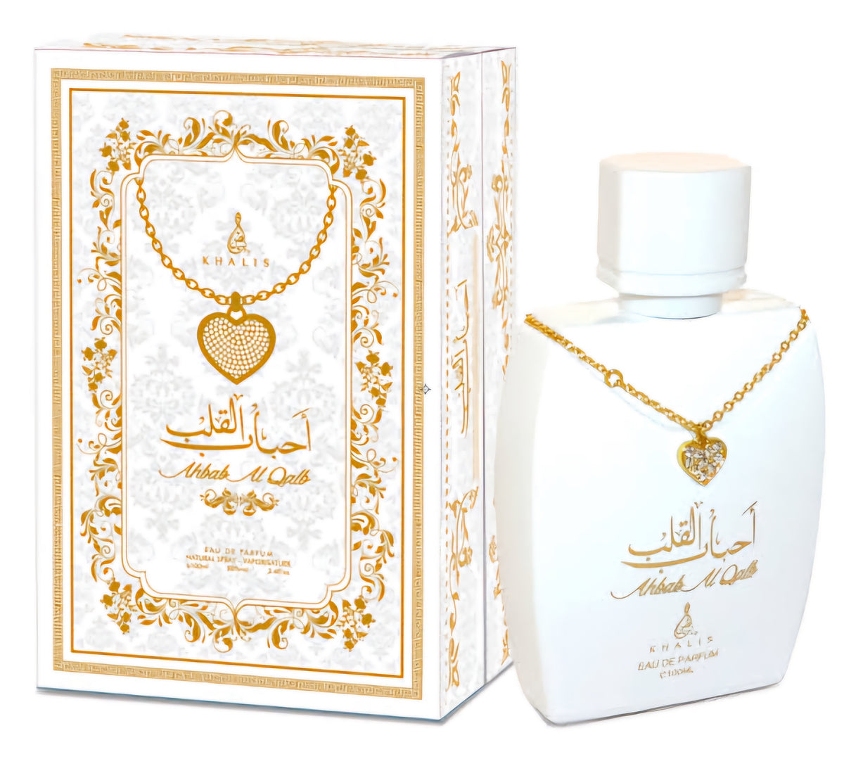 Ahbab Al Qalb